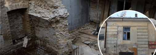 Залишки Палацу Кирила Розумовського