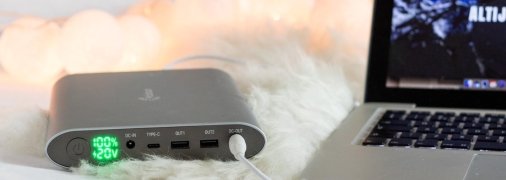 Павербанк является экономвариантом для решения проблемы со светом