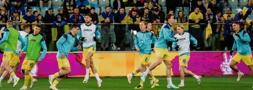 Сборная Украины