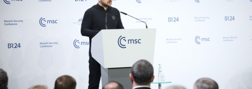 Владимир Зеленский