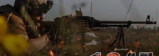 1245 день полномасштабной войны России против Украины. Фото telegraf.com.ua