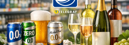 Напитки в "АТБ"