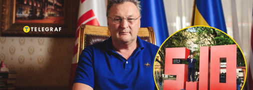 Политик Геннадий Балашов