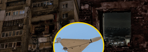 Российский "шахед" попал в многоэтажку в Днепре