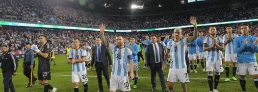 Аргентина — Саудівська Аравія: відеоогляд матчу ЧС-2022