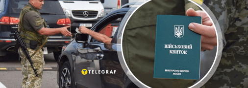 Для "повышения мотивации": украинским депутатам и чиновникам хотят разрешить выезжать за границу