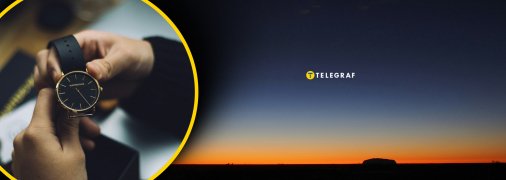 Переведення годинників у 2026 році