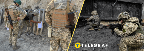 Коллаж "Телеграф"