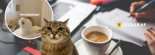 Меми про понеділок