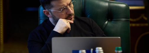 Володимир Зеленський