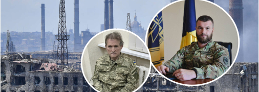 Колаж "Телеграф"