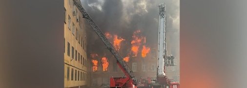 Пожежа у будівлі НДІ у Твері