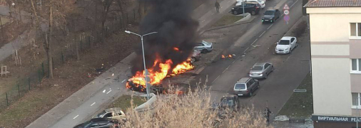 Наслідки вибуху у Бєлгороді