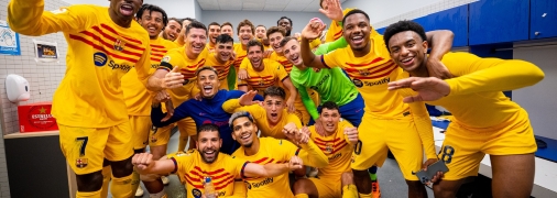 "Барселона" досрочно оформила титул