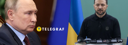 Переговоры Путина и Зеленского