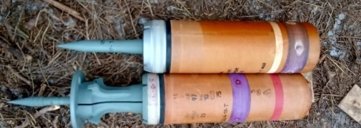 Снаряд Свинець