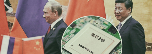 Отказ Пекина, вероятно, серьезно разозлил путина