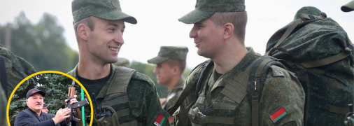 Военнослужащие Беларуси