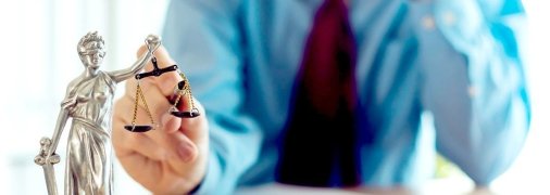 День адвокатури відзначається 19 грудня