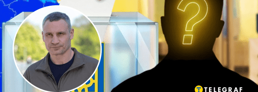 Виталий Кличко