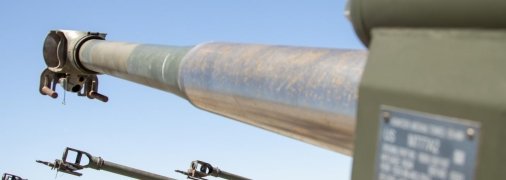 Американські гаубиці М777