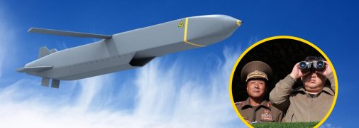 Иллюстративное изображение