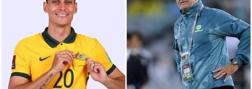 Сейнсбері та Арнолд