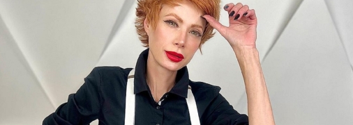 Телеведущая Елена-Кристина Лебедь