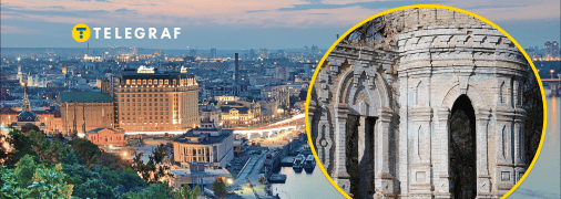 Який палац доживає в Київській області