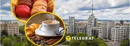 Кофейня с интересными сладостями