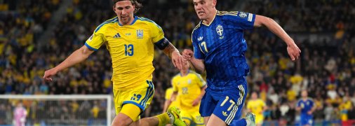 Україна – Швеція