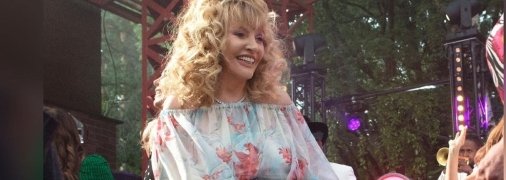 Алла Пугачева