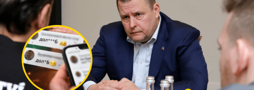 Борис Філатов