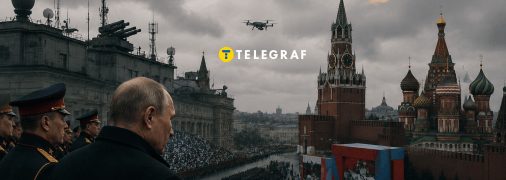 Володимир Путін