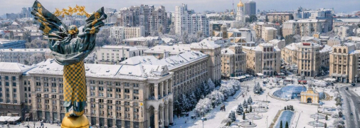 Киев под снегом