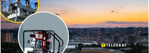 Отключение света летом 2025 года