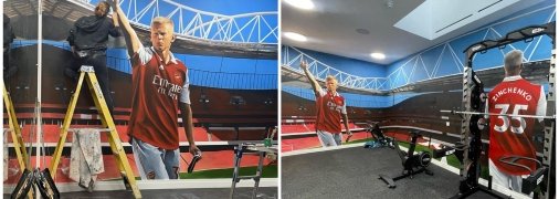 Спортзал Зінченка