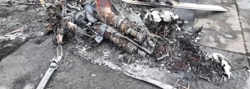 Накануне происшествия с вертолета сняли боекомплект