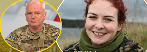 Сергій Цеховський прокоментував звинувачення