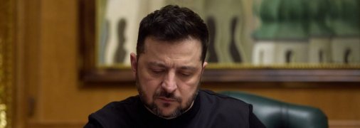 Владимир Зеленский