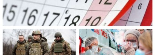 Итоги дня 8 апреля: поездка Зеленского на Донбасс и новые коронавирусные рекорды
