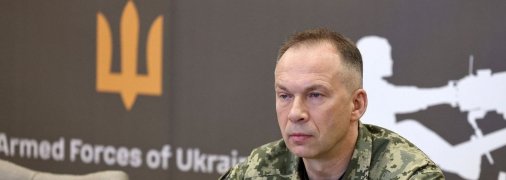 Олександр Сирський