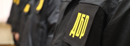 Ілюстративне зображення