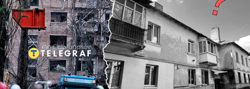 Пошкоджені від ракетної атаки будинки на Святошині