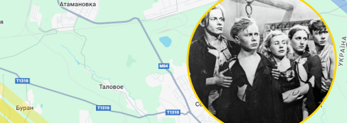 Иллюстративное фото