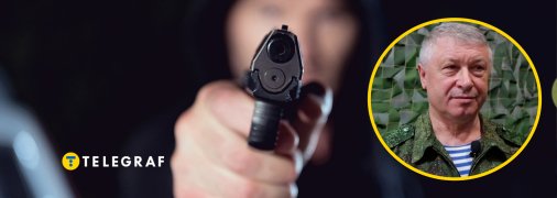 Стрелок, Владимир Алексеев