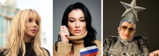 Світлана Лобода, Анастасія Приходько, Андрій Данилко
