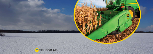 Зимний сбор урожая