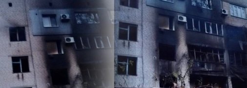 Последствия российского обстрела в Орехове и селе Преображенка