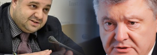 Антикоррупционные органы разыскивают Александра Грановского